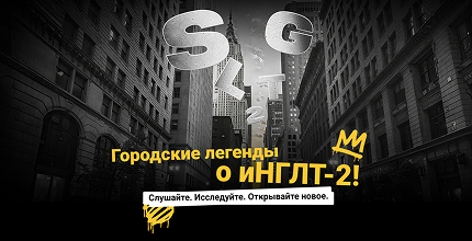 DD №6, 2025 год, кардиология